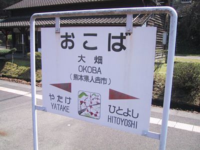 �唨�w�w���W