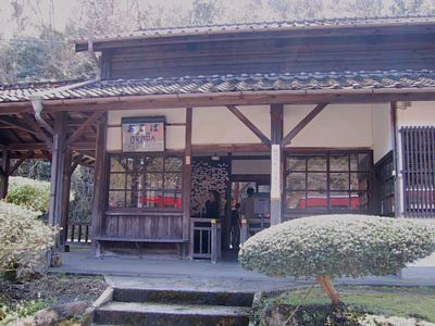 �z�[�����猩���w��