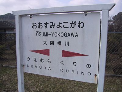 �������w�w���W