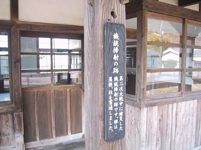 �@�e�|�˂̐�