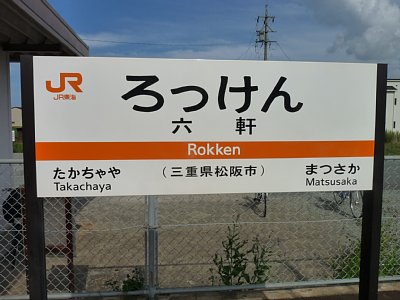 �Z���w�w���W