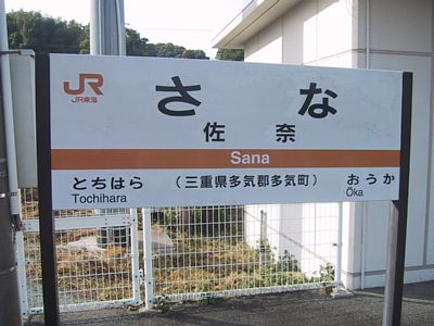 ���މw�w���W