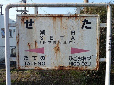 ���c�w�w���W