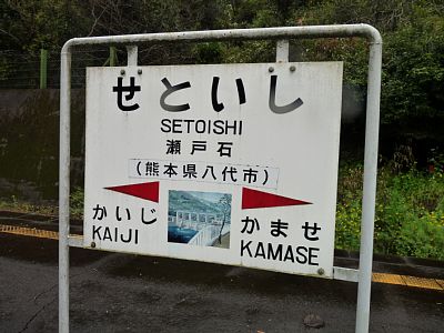 ���ːΉw�w���W