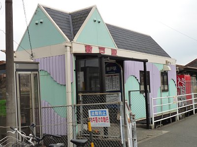 �~�ˉw�w��