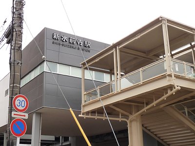 �V���O���w�w��