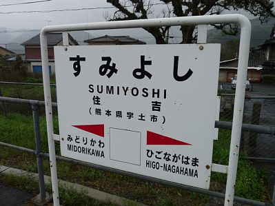 �Z�g�w�w���W