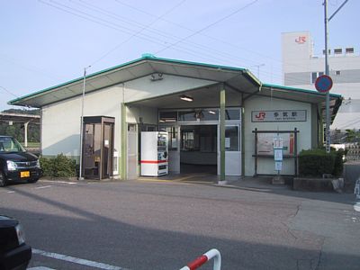 ���C�w�w��