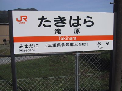 �ꌴ�w�w���W