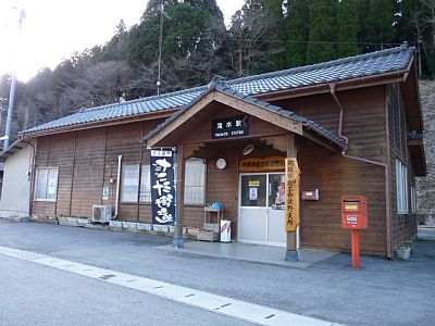 �ꐅ�w�w��