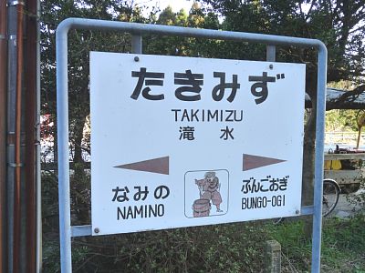 �ꐅ�w�w���W