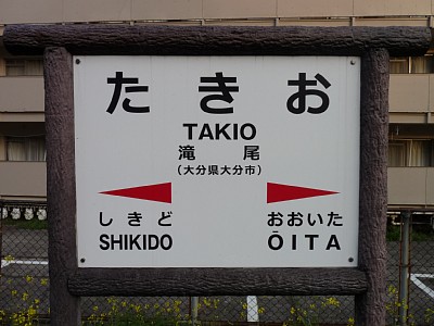 ����w�w���W