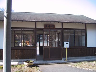 �z�[�����猩���w��