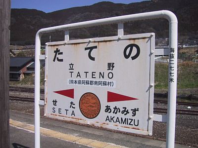 ����w�w���W