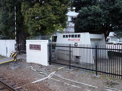 ���C��w�\���ɂ���w��