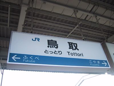 ����w�w���W