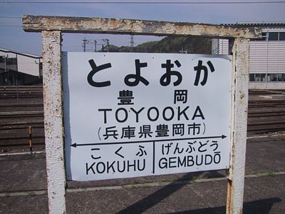 �L���w�w���W