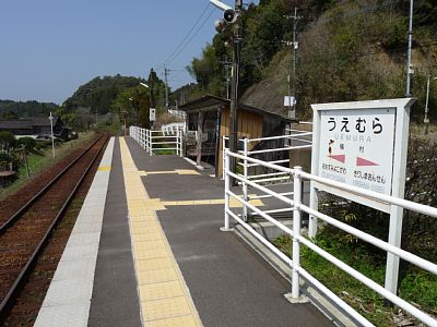 �A���w�z�[��