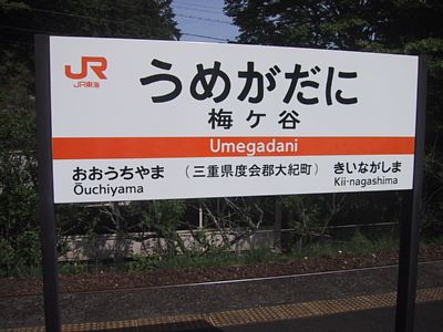 �~���J�w�w���W