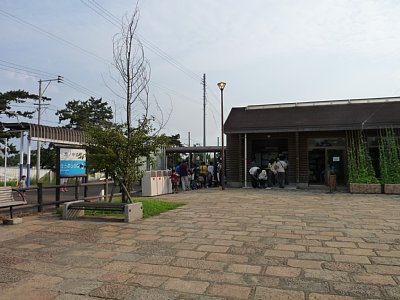 �C�m�����w�w��