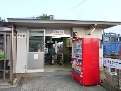 �a���w�w��