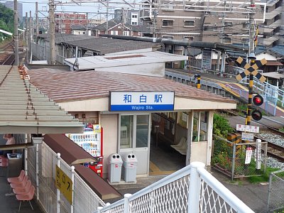 ���S�a���w