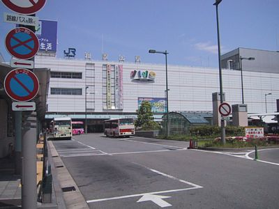 �a�̎R�w�w��