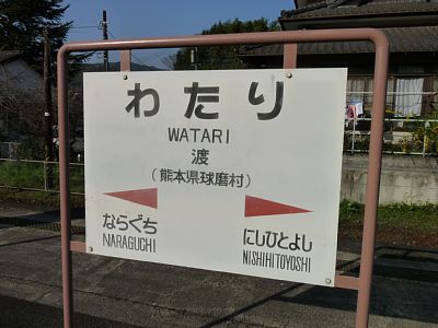 �n�w�w���W