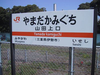 �R�c����w�w���W