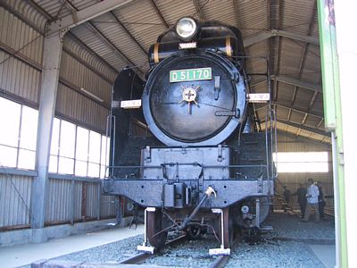 �r�k�W���ق̂c�T�P