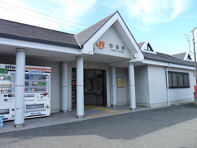 ��x�w�w��