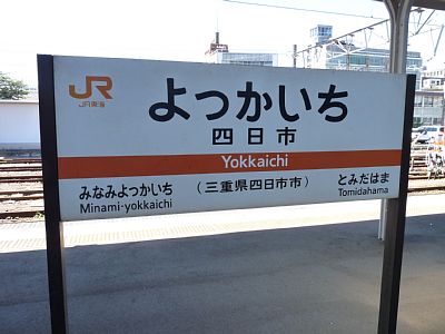 �l���s�w�w���W