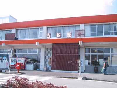 �g���w�w��