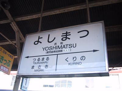 �g���w�w���W